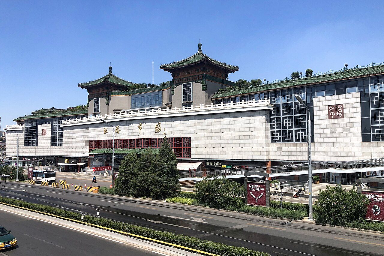 Hongqiao Market