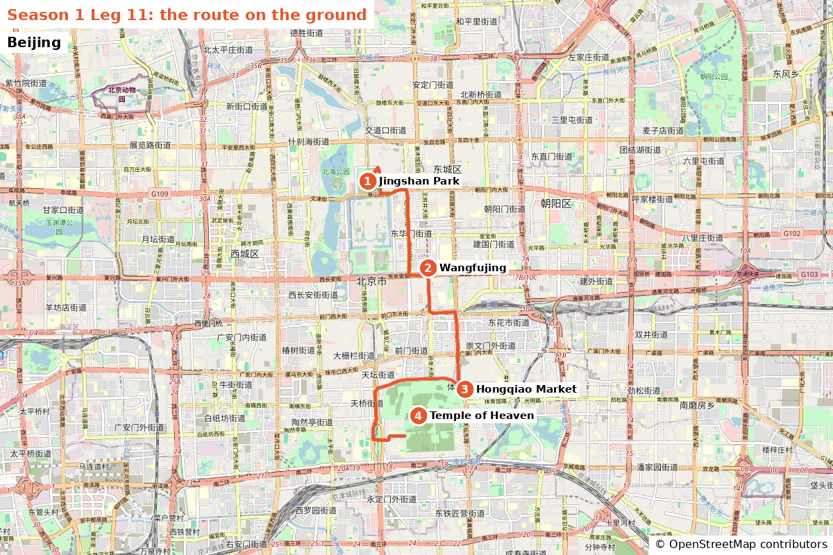 Leg 11 route map